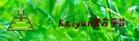 kaiyun APP「中国」官方网站 - KAIYUN